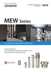 MEW Series EN - TZE00108